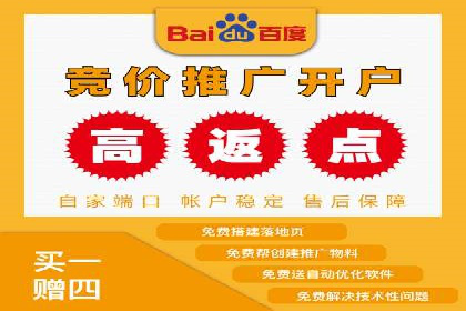 信息流用户行为分析技巧